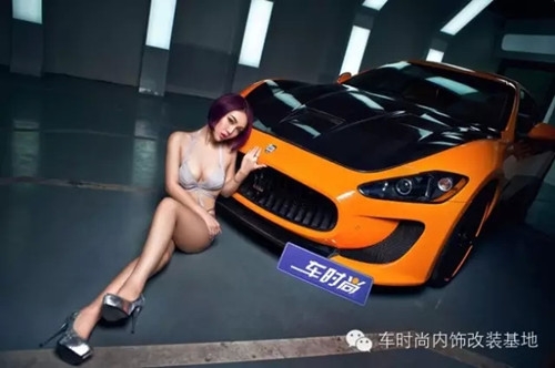 德國巴斯卡搭配卡藍(lán)巴為您演繹最專業(yè)的護理