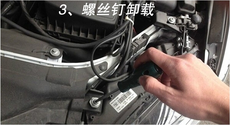 福特新蒙迪歐改透鏡 氙氣燈  日行燈 完美匹配 直接對插