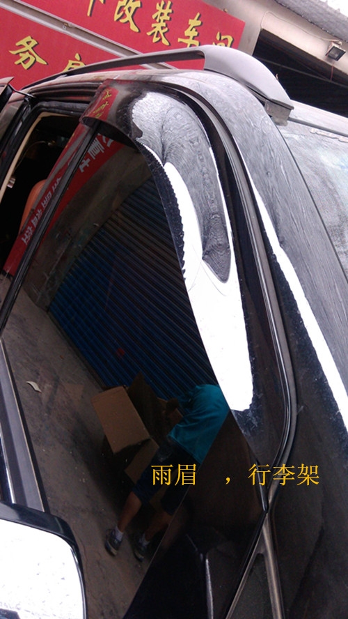 奔馳威霆豪華內(nèi)飾改裝