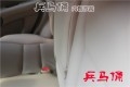 淮安真皮座椅本田CRV包真皮7