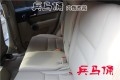 淮安真皮座椅本田CRV包真皮6