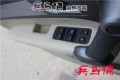 淮安真皮座椅本田CRV包真皮1