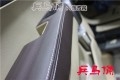 淮安真皮座椅本田CRV包真皮13