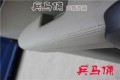 淮安真皮座椅本田CRV包真皮2