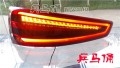 奧迪Q3原廠高配總成