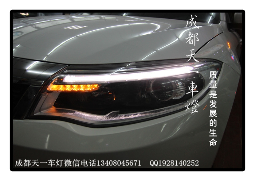 成都觀致3車燈改裝歐司朗氙氣燈雙光透鏡