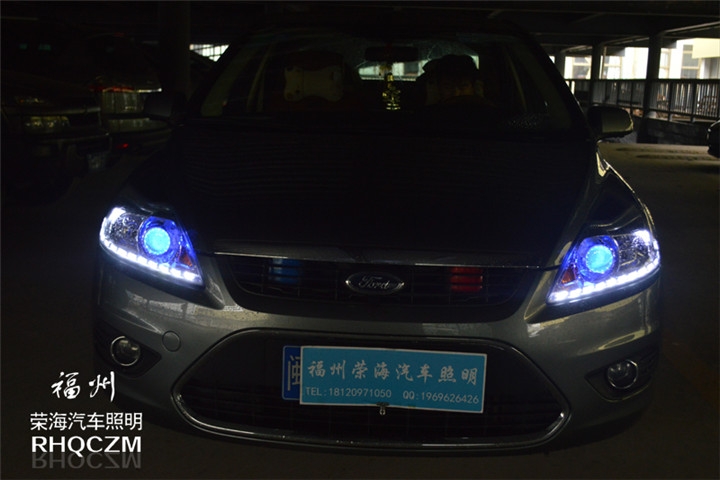 福州雙氙車燈升級改裝 經(jīng)典福克斯大燈改裝氙氣燈海拉三雙光透鏡 福州榮海汽車照明