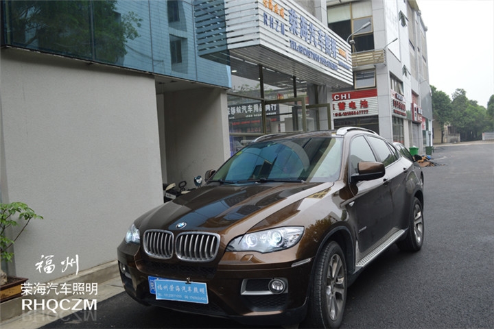 【福州汽車改燈】 寶馬X6車燈升級(jí)四近四遠(yuǎn)光 福州榮海照明