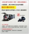 nEO_IMG_T3