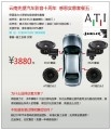 nEO_IMG_T5