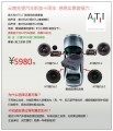 nEO_IMG_T6