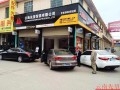 nEO_IMG_IMG_9782