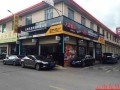 實(shí)體店面