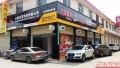 nEO_IMG_IMG_9789