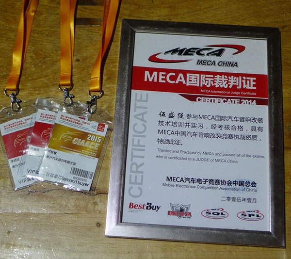 火鳥杯MECA中國汽車音響比賽重慶挑戰(zhàn)賽— 一場驚天動(dòng)地的音樂盛事