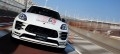 2014保時(shí)捷MACAN turbo改裝寬體包圍 macan改裝包圍 碳纖尾翼后唇