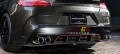 09-12保時捷panamera GTS改裝大包圍 碳纖維尾翼前唇后唇閥門排氣