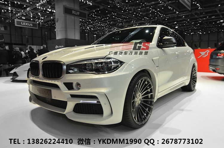 14-寶馬X6/F16/X6M改裝HAMANN大包圍套件  組件：前杠    側(cè)裙    詳情敬請(qǐng)聯(lián)系廣盛汽車改裝聯(lián)盟客服詳聊  TEL：13826224410