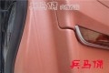 兵馬俑內飾升級奧迪A6L棕色內飾改裝11