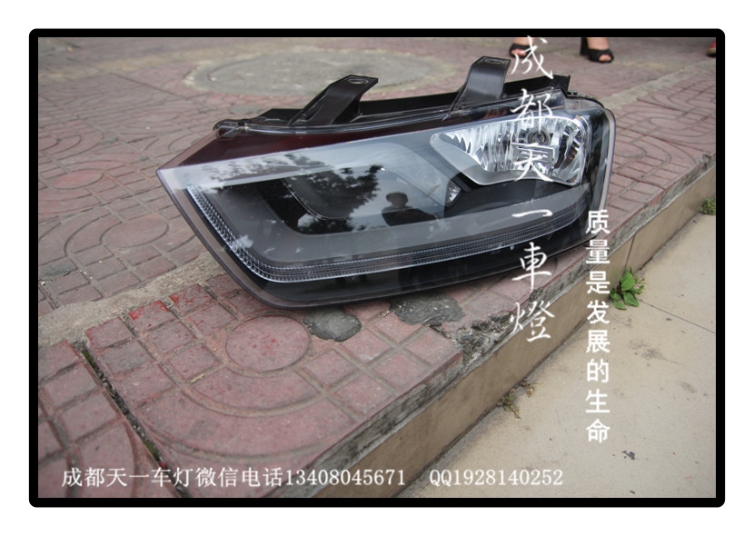 成都奧迪Q3改燈|成都奧迪Q3改裝高配大燈日行燈LED尾燈