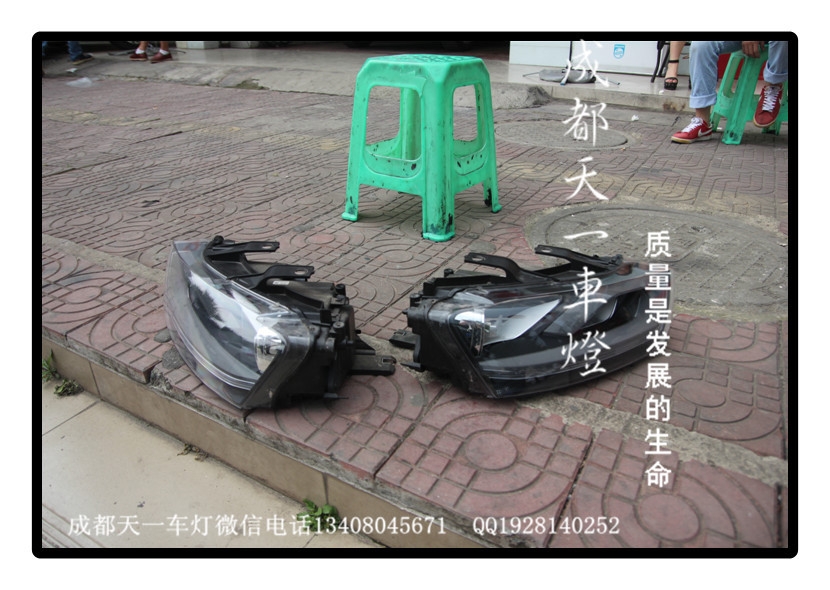 成都奧迪Q3改燈|成都奧迪Q3改裝高配大燈日行燈LED尾燈