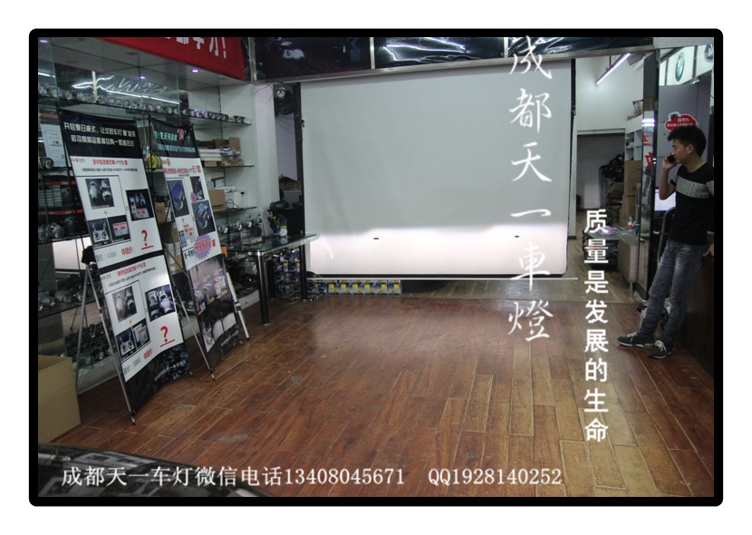 成都奧迪Q3改燈|成都奧迪Q3改裝高配大燈日行燈LED尾燈