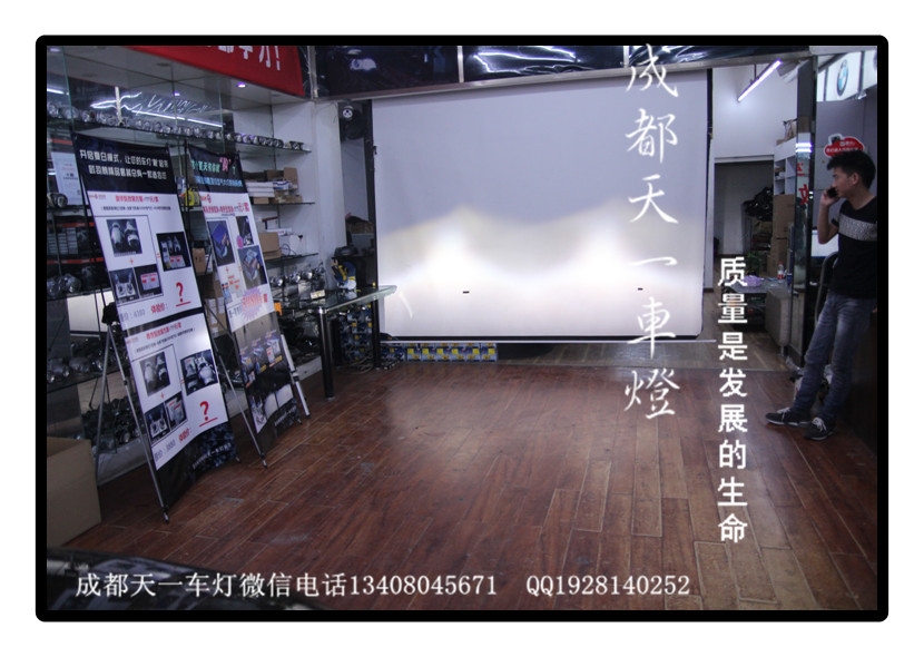 成都奧迪Q3改燈|成都奧迪Q3改裝高配大燈日行燈LED尾燈