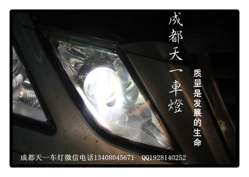 成都奔馳E260改燈|成都E260車燈改裝氙氣燈雙光透鏡LED大燈