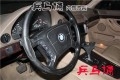 寶馬7系內(nèi)飾翻新