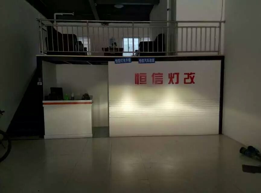 【石家莊恒信燈光升級】老奇駿直接加裝氙燈，夜間無效果，來恒信升級海拉五