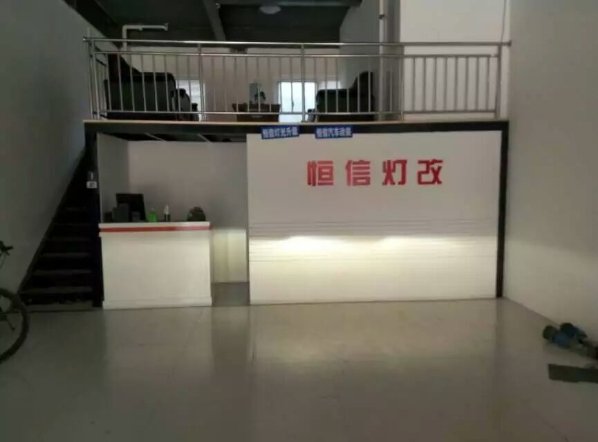 【石家莊恒信燈光升級】老奇駿直接加裝氙燈，夜間無效果，來恒信升級海拉五