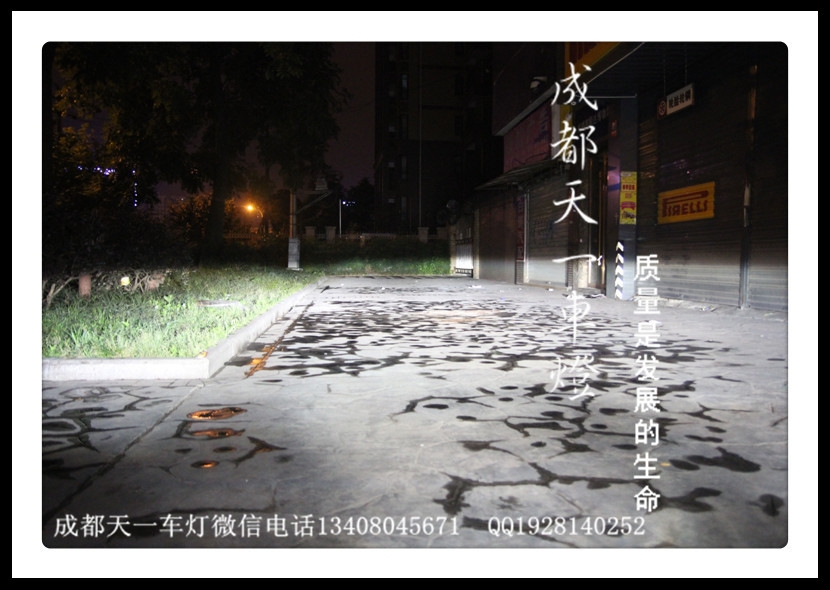 成都奔馳E200 Coupe改燈|成都奔馳E系 Coupe車燈改裝