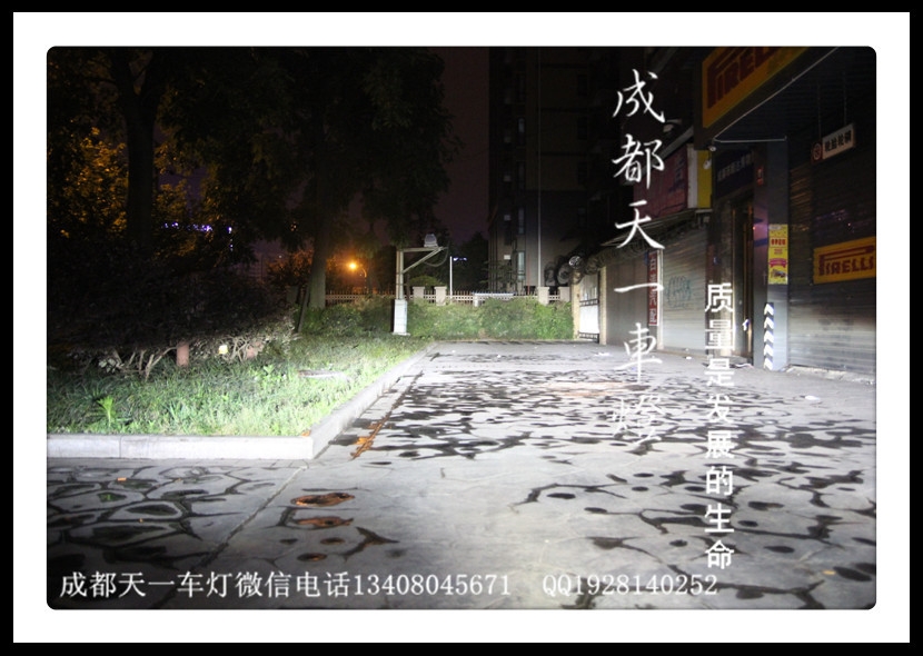 成都奔馳E200 Coupe改燈|成都奔馳E系 Coupe車燈改裝