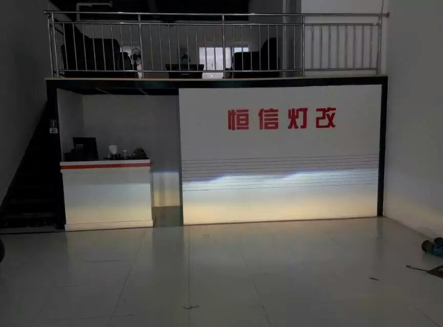 【石家莊恒信燈光升級(jí)】又一個(gè)被直接裝氙燈坑害的瑞納，前來恒信升級(jí)q5套餐