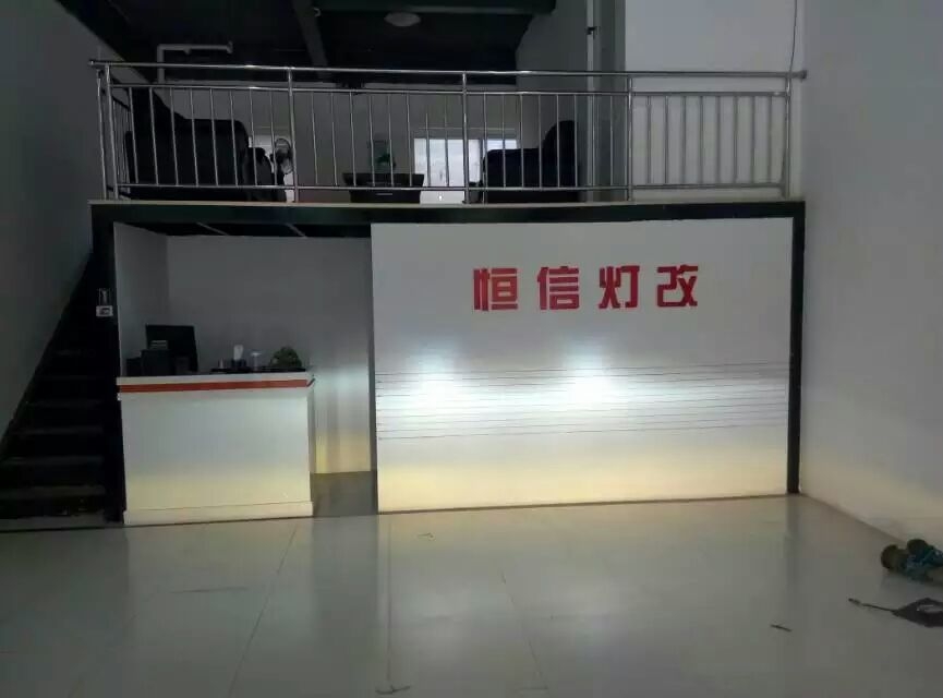 【石家莊恒信燈光升級(jí)】又一個(gè)被直接裝氙燈坑害的瑞納，前來恒信升級(jí)q5套餐