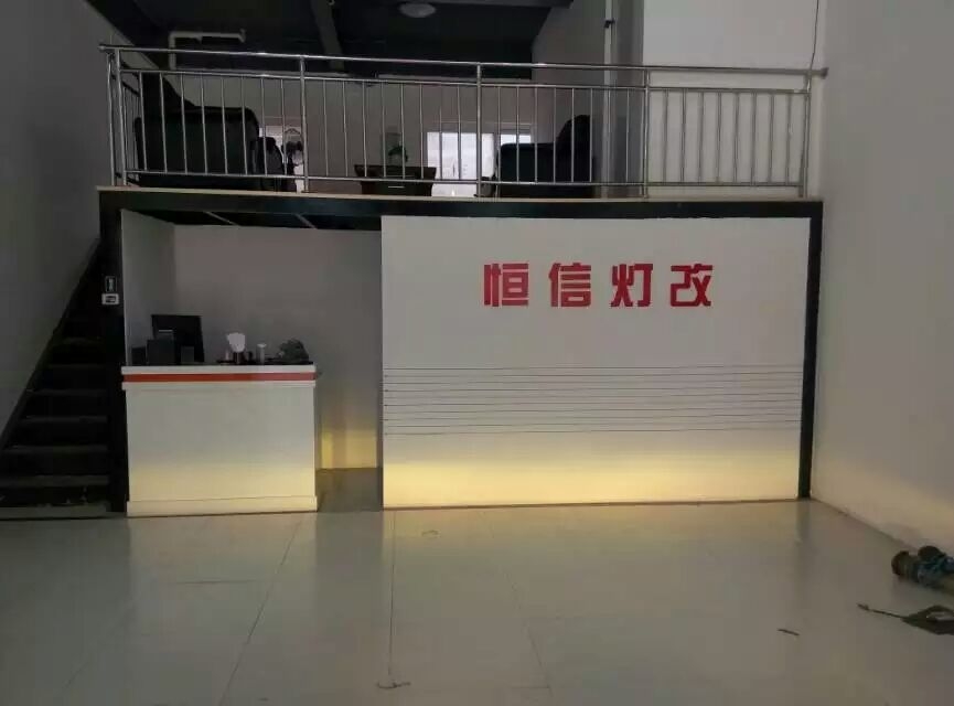 【石家莊恒信燈光升級(jí)】又一個(gè)被直接裝氙燈坑害的瑞納，前來恒信升級(jí)q5套餐