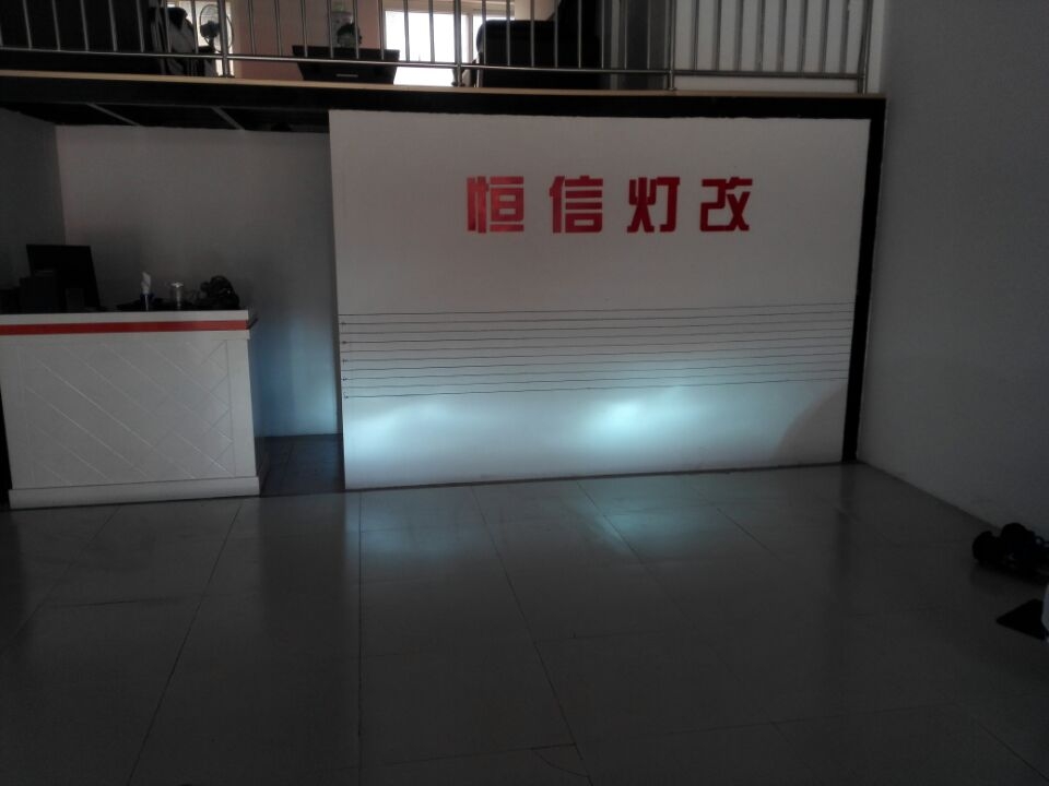 【石家莊恒信燈光升級(jí)】又一個(gè)被直接裝氙燈坑害的瑞納，前來恒信升級(jí)q5套餐