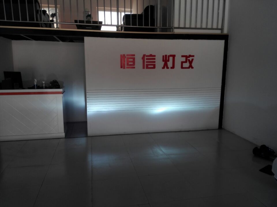 【石家莊恒信燈光升級(jí)】又一個(gè)被直接裝氙燈坑害的瑞納，前來恒信升級(jí)q5套餐
