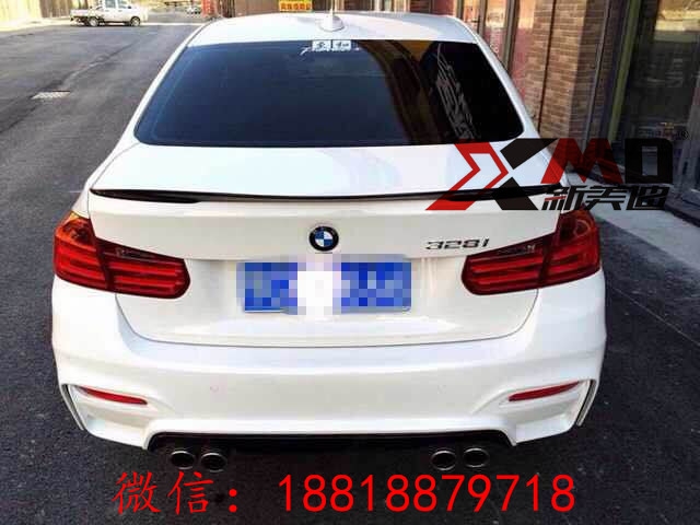 寶馬新3系 F30 F35改裝 M4包圍寶馬3系 320 335 325改M包圍臺灣件