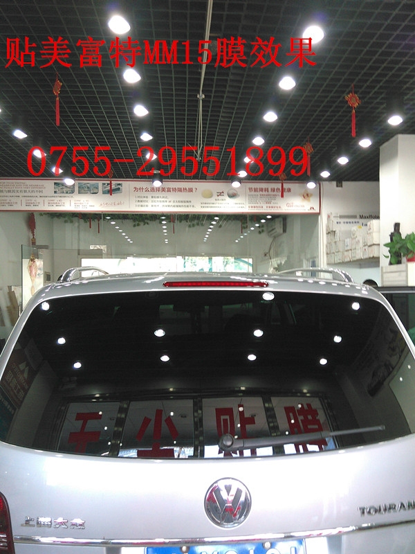 深圳寶安汽車(chē)貼膜店哪家最專(zhuān)業(yè)價(jià)格最優(yōu)惠