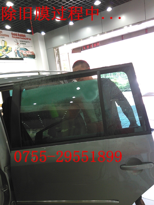 深圳寶安汽車(chē)貼膜店哪家最專(zhuān)業(yè)價(jià)格最優(yōu)惠