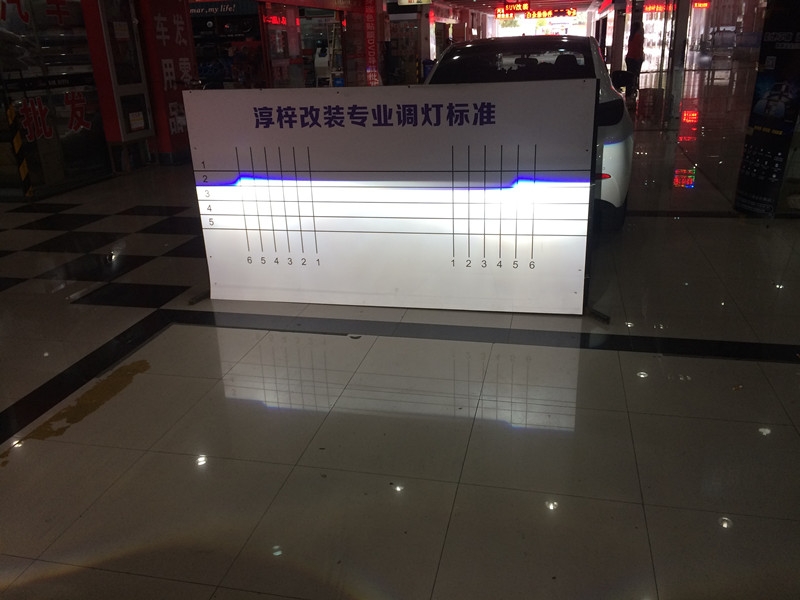 上海淳梓改燈 改裝翼神大燈 雙光透鏡 氙氣燈 惡魔眼 天使眼