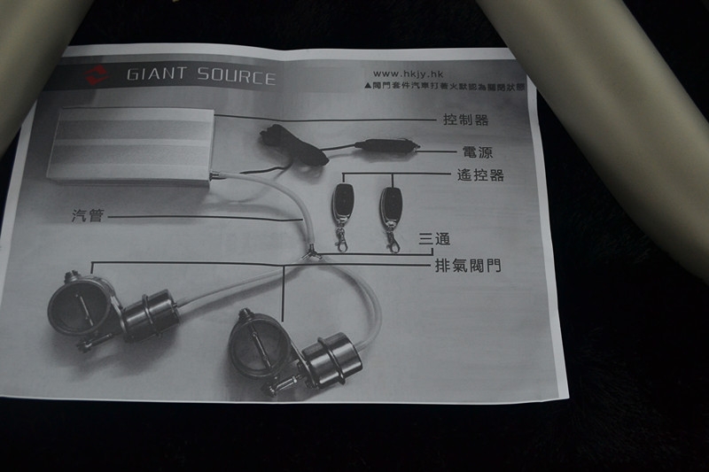 新款奔馳G55AMG改裝巨源giantsource排氣閥門尾端