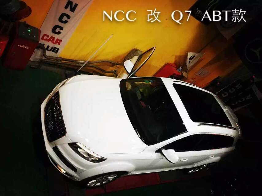 Q7全車改ABT款