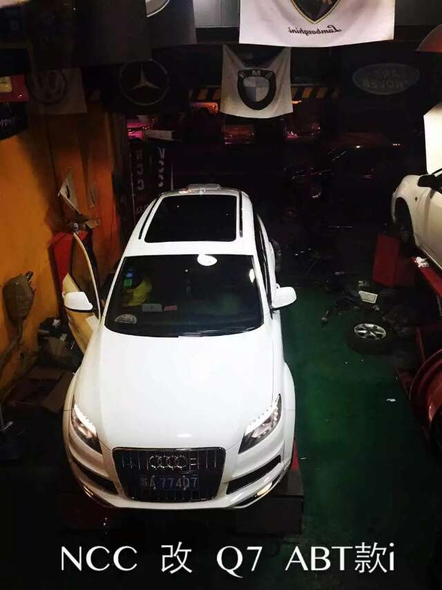 Q7全車改ABT款