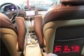 淮安真皮座椅本田CRV包真皮25