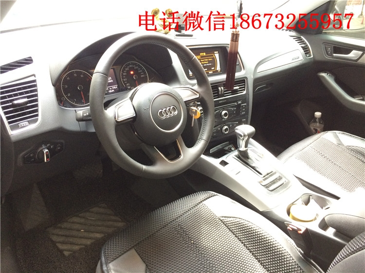 湖南長(zhǎng)沙株洲湘潭懷化婁底哪里有奧迪Q5改裝導(dǎo)航，多功能方向盤
