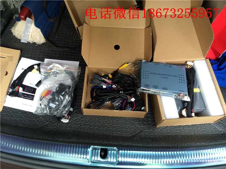 湖南長(zhǎng)沙株洲湘潭懷化婁底哪里有奧迪Q5改裝導(dǎo)航，多功能方向盤