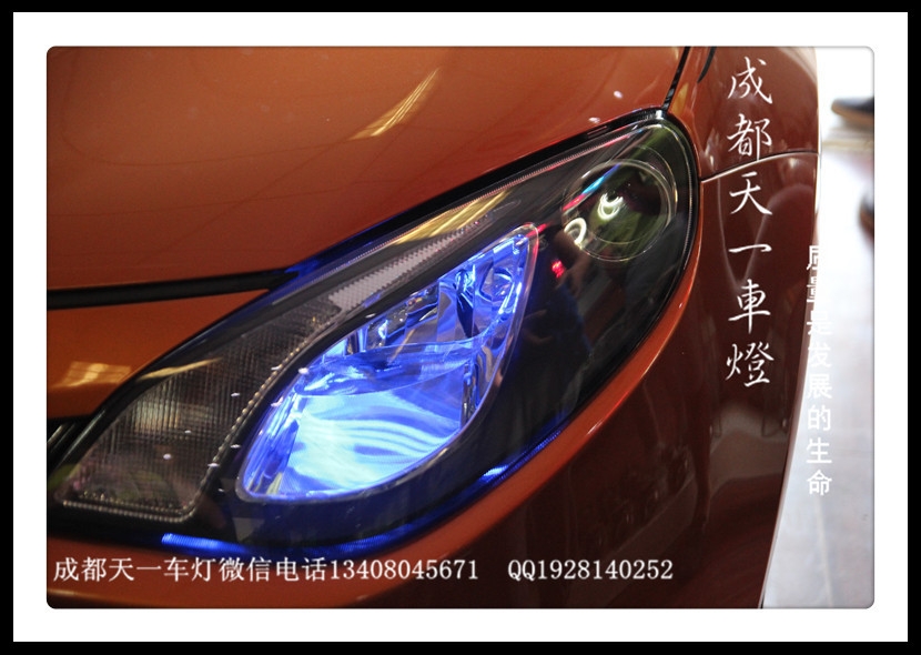 成都名爵6改車燈|成都MG6車燈改裝氙氣燈雙光透鏡日行燈