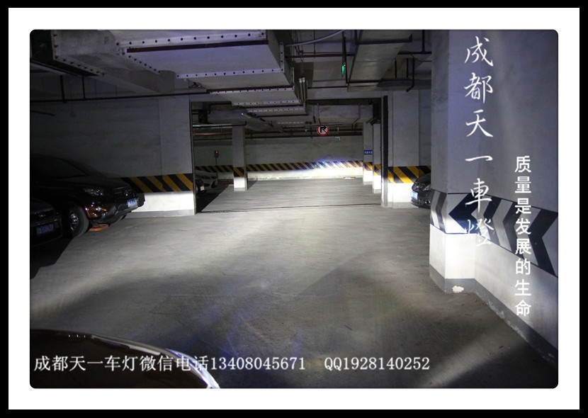 成都名爵6改車燈|成都MG6車燈改裝氙氣燈雙光透鏡日行燈